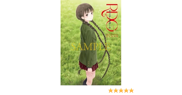 89%以上節約 アニメ RDG レッドデータガール 設定資料集 asakusa.sub.jp